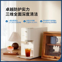 飞利浦(PHILIPS)制冰饮水机制冷即热式饮水机 制冰机刨冰直出冰沙冰块 免安装全能四合一饮水机[重磅新品]冰境C1
