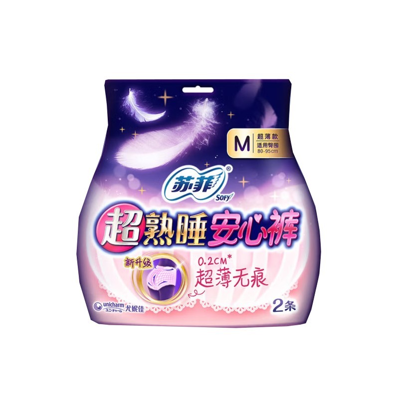 蔬果园 /苏菲/维达 女性护理抽纸洗衣液 组合高清大图
