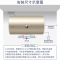 Leader海尔智家出品电热水器60升旋钮便捷操作2200W速热大水量致密保温层二级能效