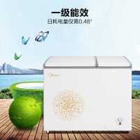 美的（Midea）BCD-200DKM(E) 200升 冰柜家用商用 冰柜小型家用 双温 卧式冷柜顶开门 节能冰柜大冷柜