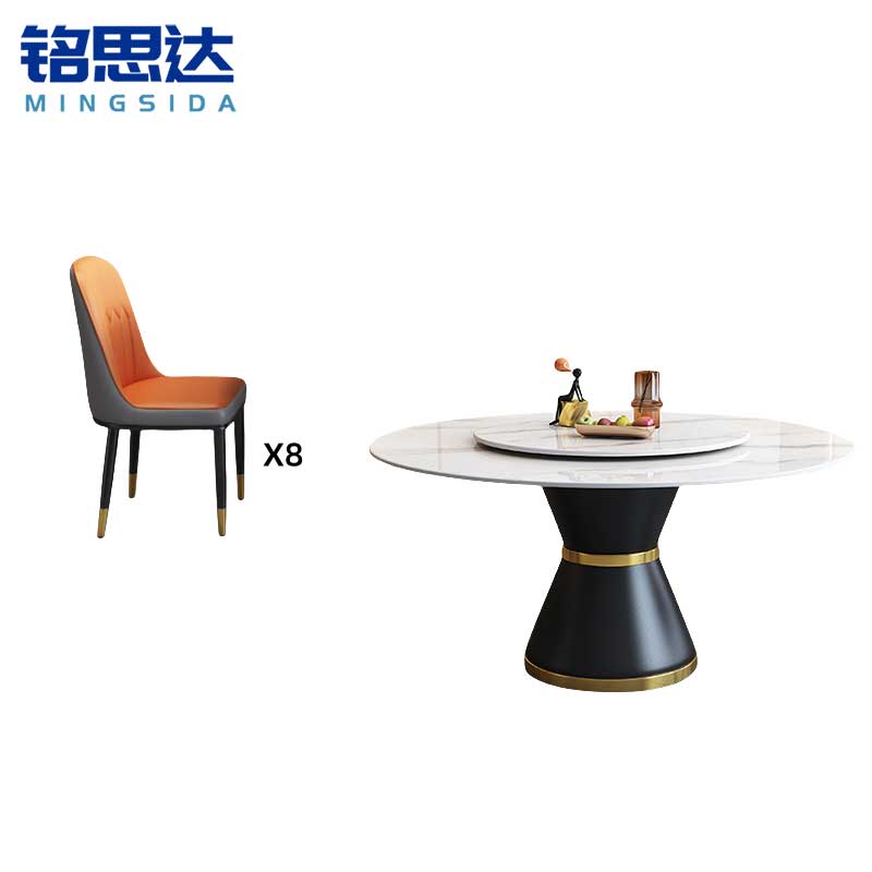 铭思达岩板餐桌高清大图