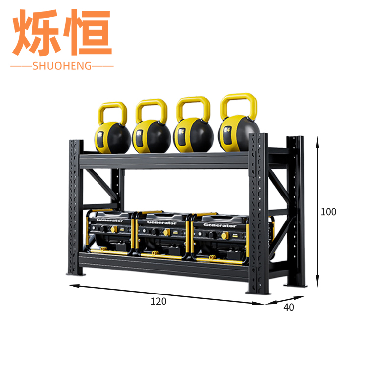 二层货架100*40*100cm组高清大图