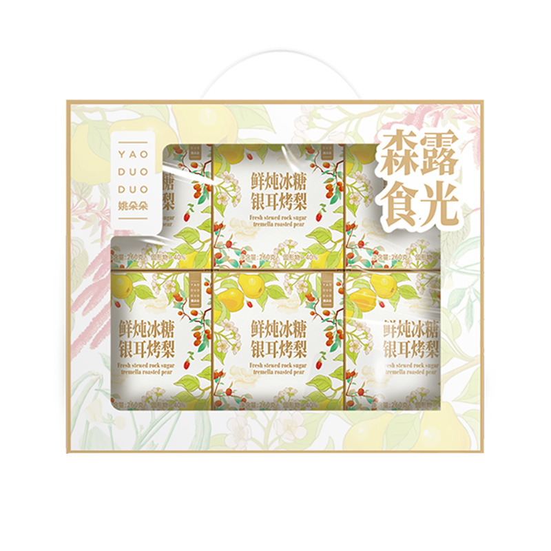 姚朵朵银耳烤梨鲜果搭配银耳熬制鲜炖冰糖银耳烤梨260g*6碗