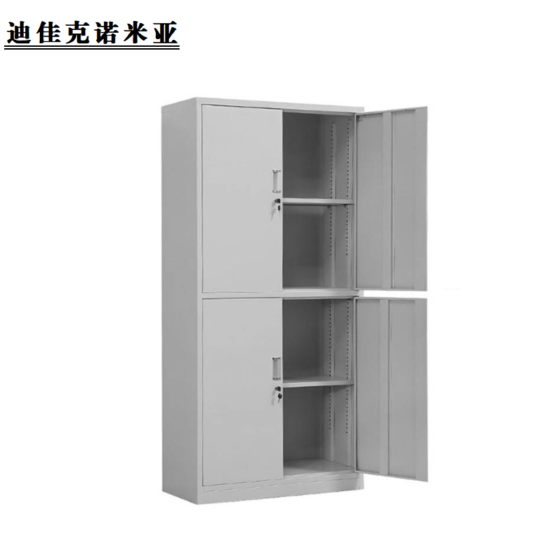 迪佳克诺米亚 办公柜 四门储物柜 J01-850*390*1800mm 组高清大图
