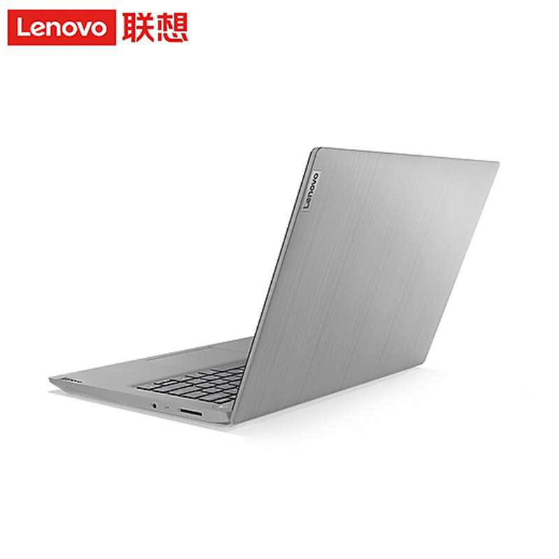 联想(Lenovo)ideapad 14s 十代英特尔®酷睿™I5 14英寸笔记本i5-10210U 8G 512GSSD MX330 2G独显 W10 银色 官方标配