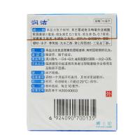 润洁 复方软骨素滴眼液 10ml/盒 眼药水 用于缓解眼疲劳 眼干燥症
