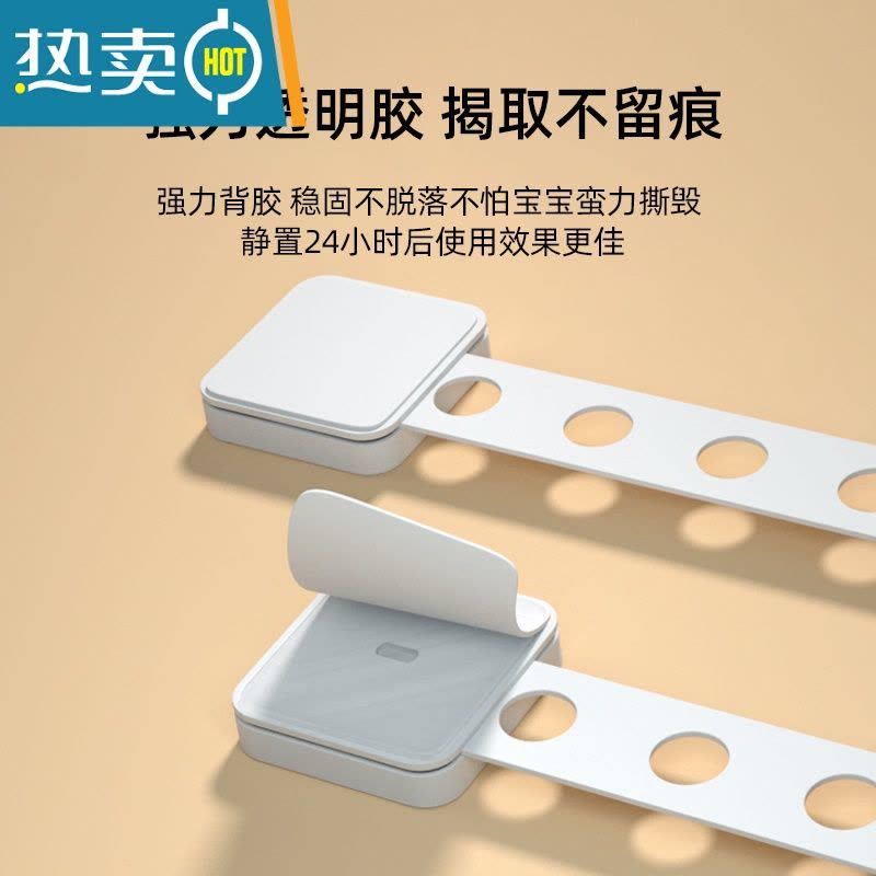 显彩抽屉扣防宝宝柜门锁扣儿童安全锁冰箱门关不紧器饮水机防烫防护 旋转对开锁5个装[耐粘不伤家具]房门安全扣图片