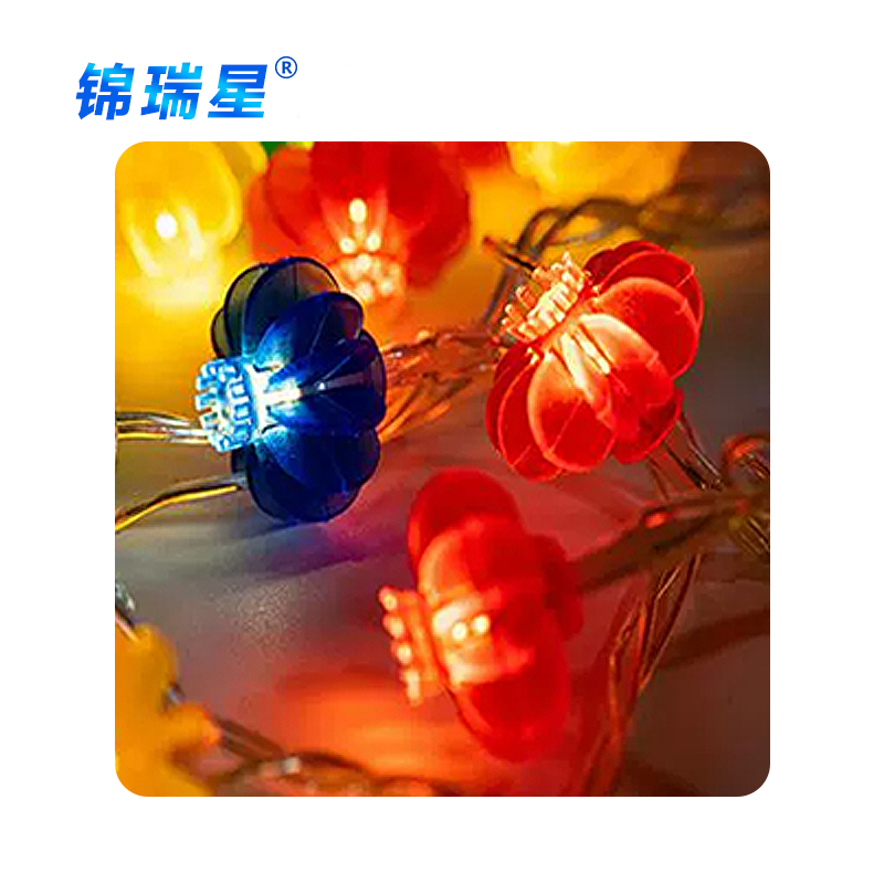 锦瑞星装饰彩灯红灯笼灯串加密插电款50m/个高清大图