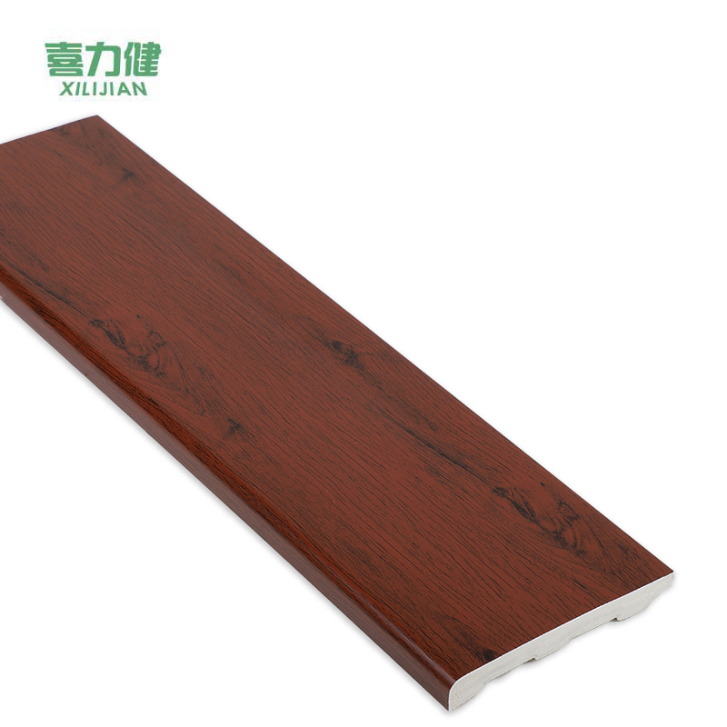 喜力健 PVC实心踢脚线 长3M*高10CM*厚10MM-红木纹 根高清大图