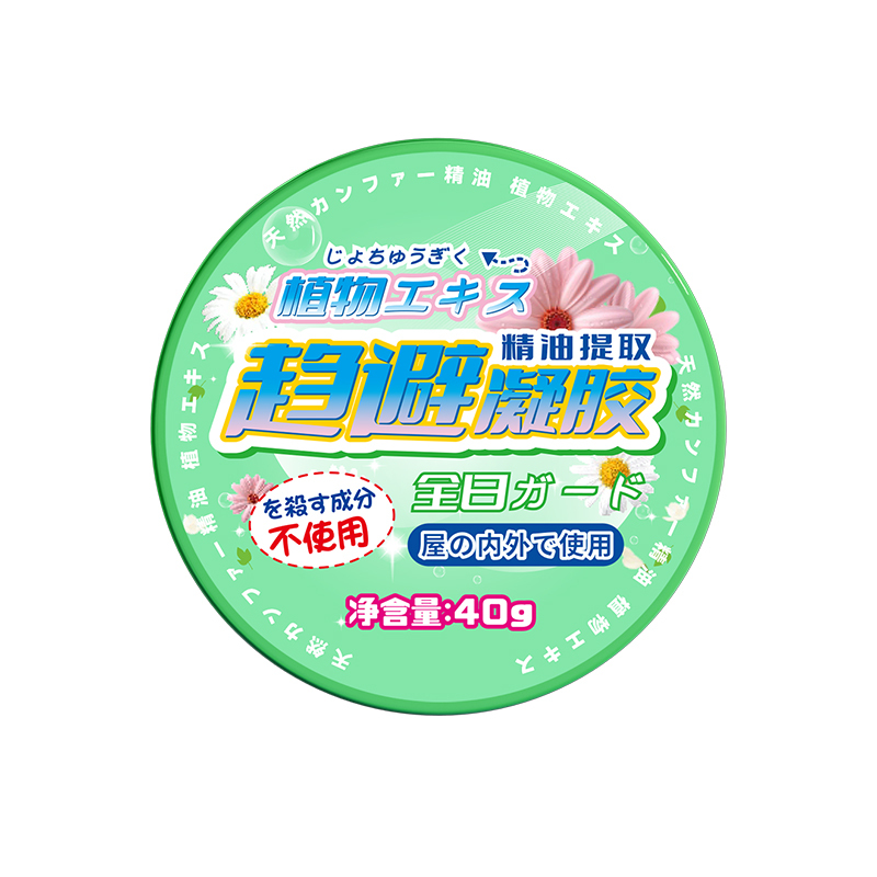 植物趋避饼-除虫菊款-40g