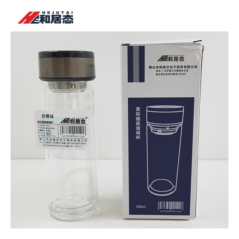和居态 黑环烧底玻璃杯 380ml 个高清大图