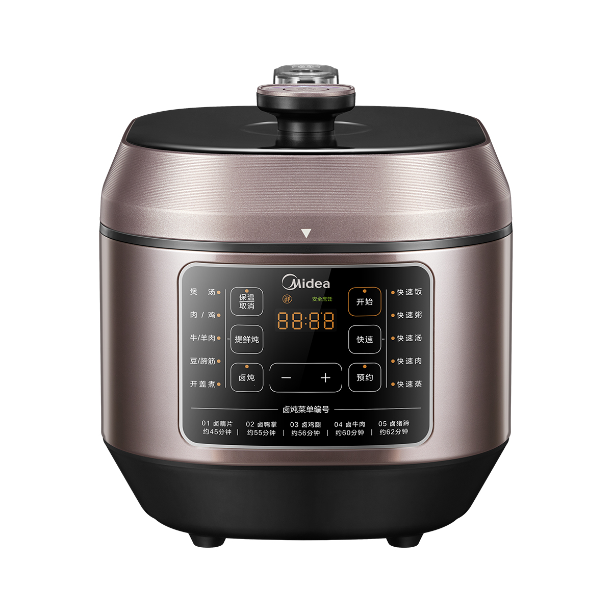 美的(Midea)0涂层电压力锅压力锅电高压锅多功能开盖煮智能预约快速饭提鲜炖6L MY-C640G