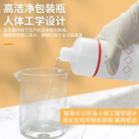 妙管家(MAGIC AMAH)坛墨硫代硫酸钠标准滴定溶液 0.1N 0.005N