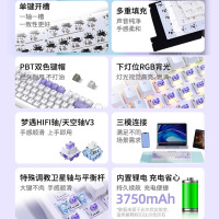 达尔优ek75机械键盘侧刻无线三模客制化全键热插拔gasket结构配列 绝绝紫 天空轴V3