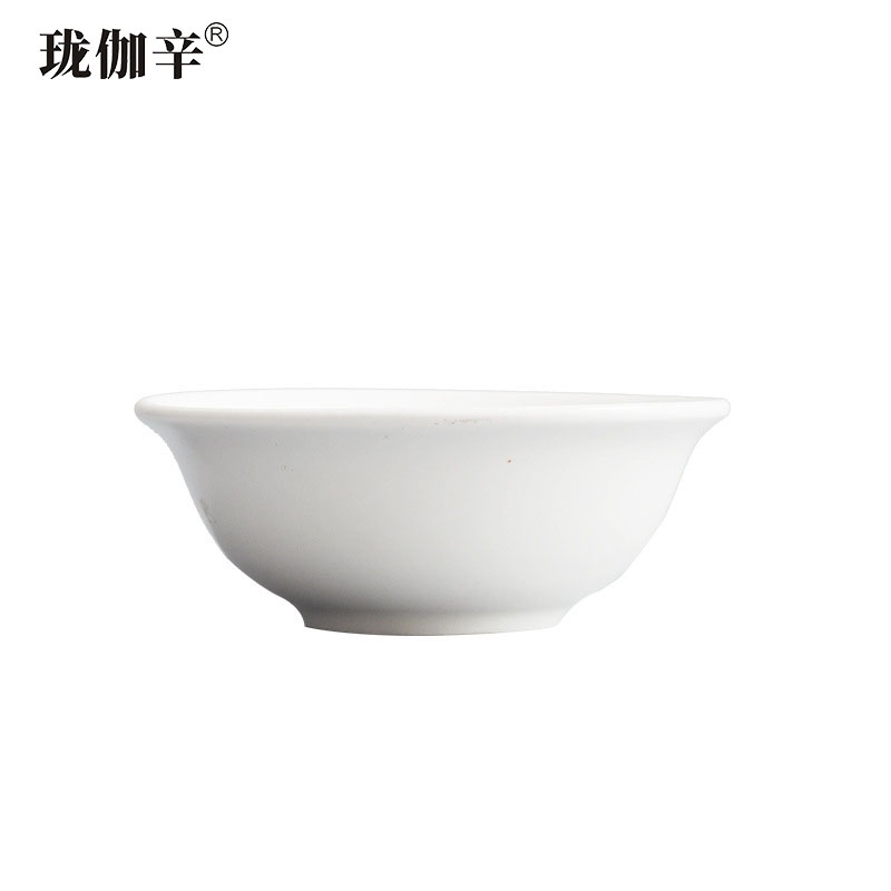 珑伽辛 白色陶瓷碗翅碗 4.5英寸/个 4.5英寸
