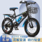 山地自行车儿童男女自行车18 20 22 24寸小学生山地变速中大童8-15岁