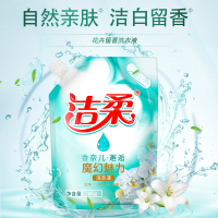 洁柔洗衣液有氧除菌洗衣液3.08kg+魔幻魅力洗衣液(2.08kg瓶+2kg*3袋)共11.16kg强力去污 艾草清香