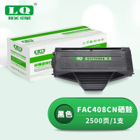 联强 FAC408CN 硒鼓 适用松下1528 1538 1500 1520 1508CN 打印量2500页 (单位:支) 黑色