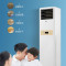 TCL 空调 KFRd-72LW/DBP-EL24+B3大3匹柜机 家用客厅降噪空调立式 变频冷暖立柜式空调柜机
