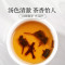 庄民鱼腥草20g/罐 折耳根 鱼腥草干 凉茶养洗泡水茶 养生茶