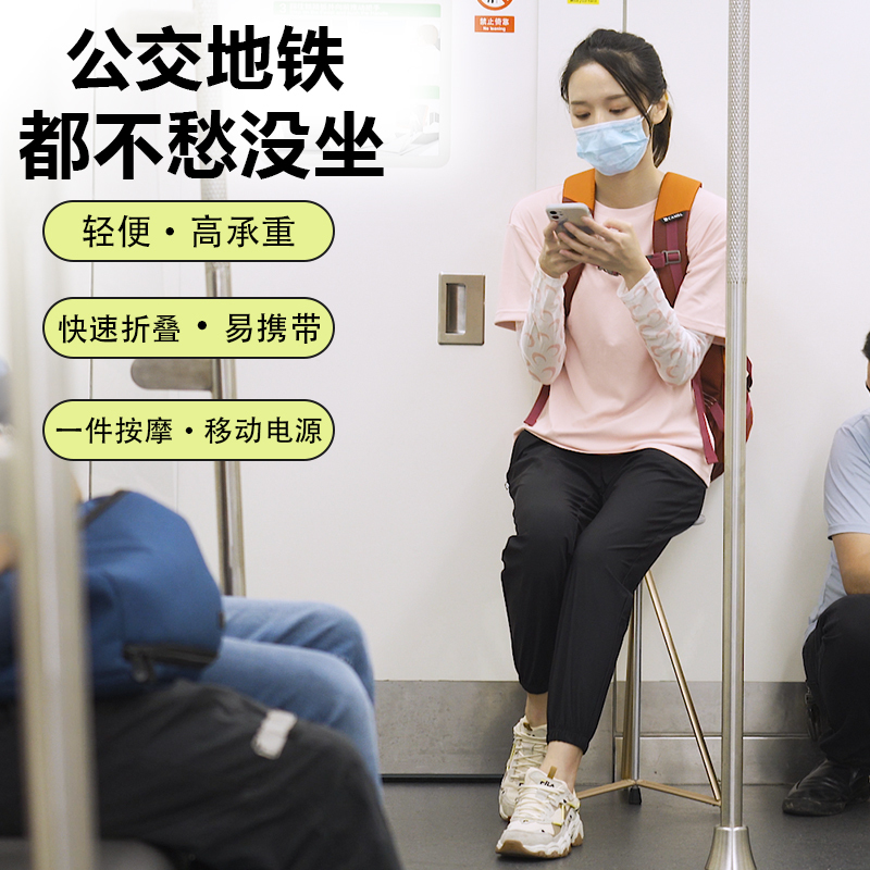 拐棍拐扙椅子老人折叠防滑手杖拐杖板凳带凳子老年人座椅可坐轻便 黑色