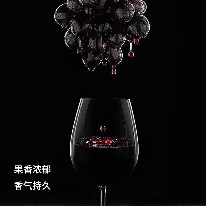 苏宁宜品自营羽蝶兰山赤霞珠干红葡萄酒进出口级别750ml*2瓶-14.5度