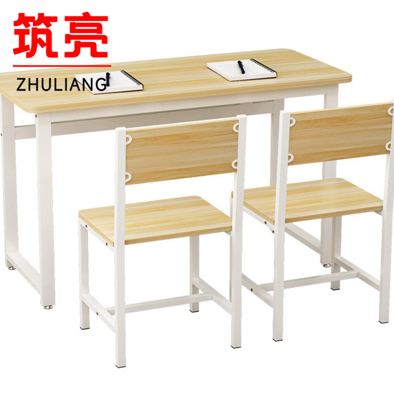 筑亮 书桌椅 DY40 套高清大图