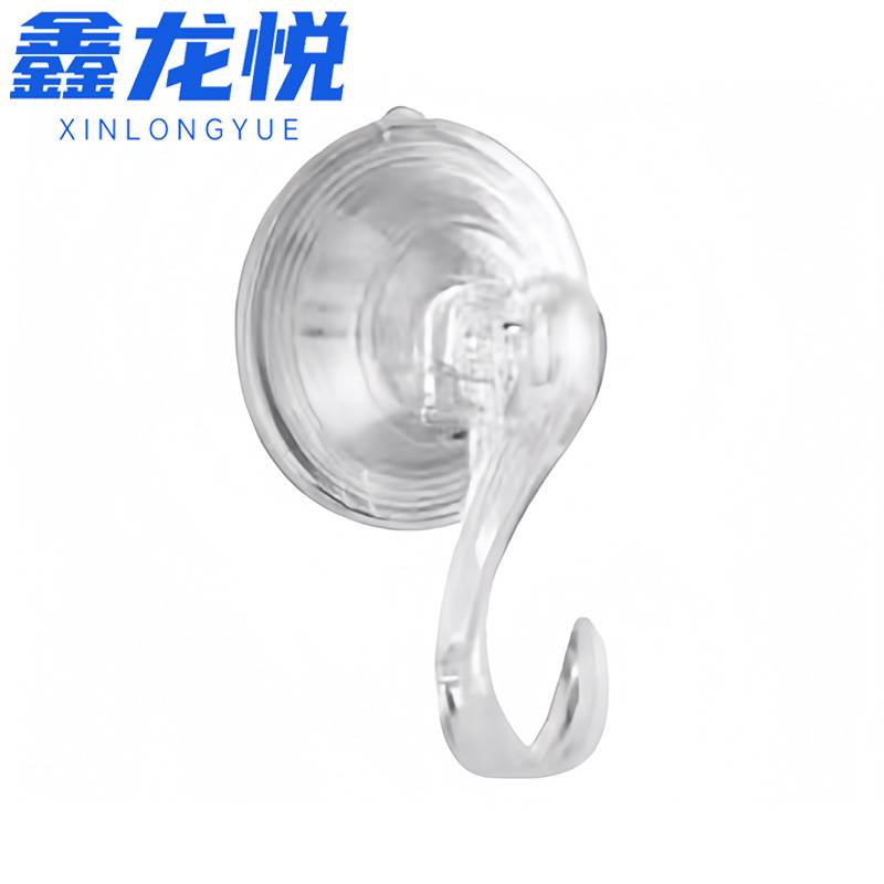 鑫龙悦吸盘挂钩5.8cm个高清大图