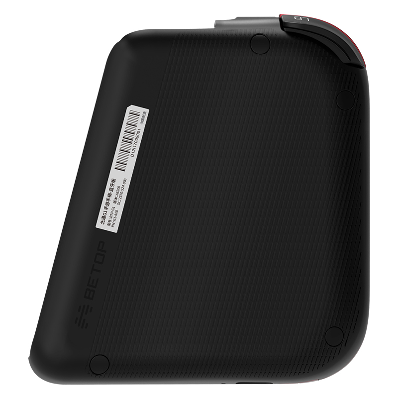北通G1手游辅助吃鸡神器 华为mate20pro/20X系列专用 黑色