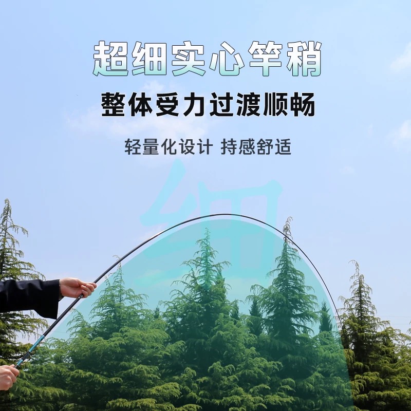 正品光威影峰溪2.7 3 3.6 3.9 4.5米鱼竿短节手竿便携溪流竿超轻钓鱼杆鲫鱼鲤鱼竿钓竿高清大图