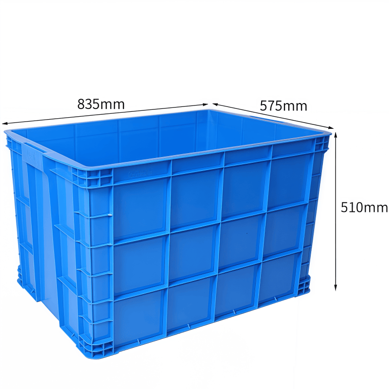 义尊 周转筐 835*575*510mm 个高清大图