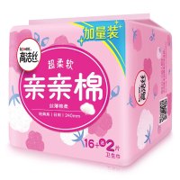 高洁丝亲亲棉系列丝薄棉柔卫生巾日用组合18片*12包姨妈巾(日用240mm )