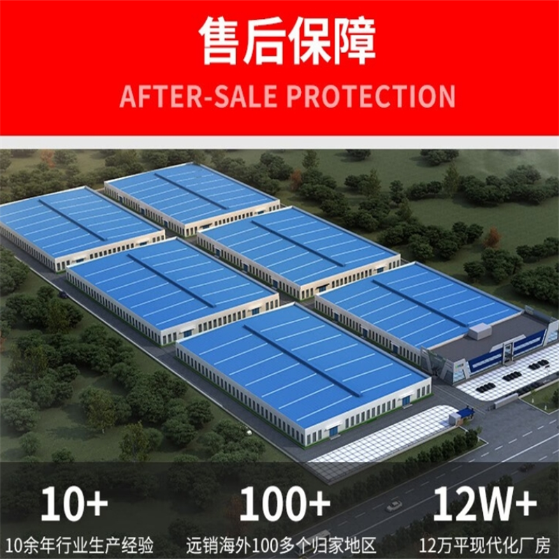 舜灏 框式深蹲架SH-EM983高清大图