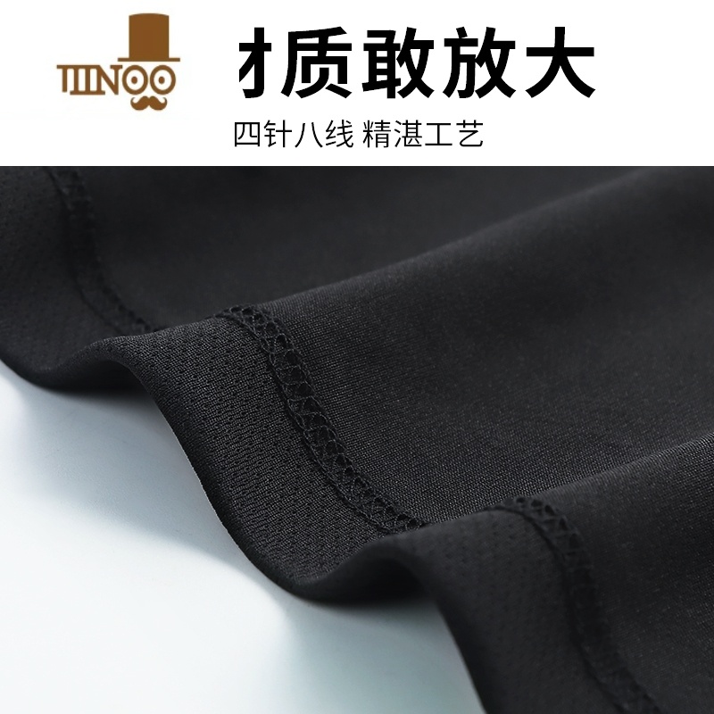 YANXU运动短袖t恤男T速干衣冰丝夏季薄款跑步套装健身房篮球训练服长袖高清大图