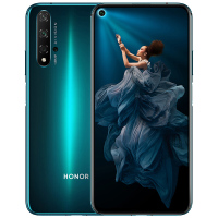荣耀20 4800万超广角AI四摄 3200W美颜 麒麟Kirin980全网通版8GB+128GB 蓝水翡翠 移动联通电信4G全面屏
