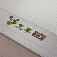 無印良品艾草驱蚊睡垫三件套(150×200cm)