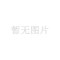 金龙鱼五常基地稻花香2号2.5KG
