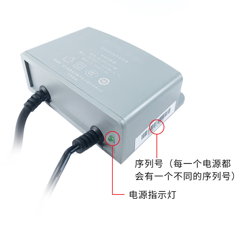 HONTEDE DS-2FA1202-BW 输入:170-240V 输出:12V 手动装置适配器 单位:个高清大图