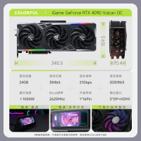 七彩虹iGame GeForce RTX 4090 Vulcan OC