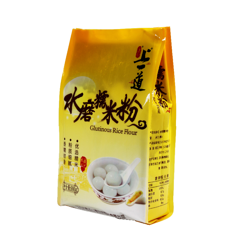 上一道水磨糯米粉免邮糯米糍青团月饼皮年糕汤圆粉糯米粉水磨900g