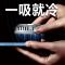 苹果12Magnetic磁吸半导体散热器安卓手机通用平板游戏制冷降温 X6[黑色]+指套 磁吸半导体散热器