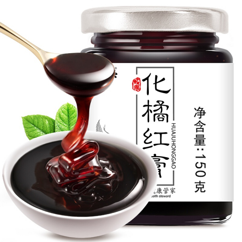 福东海 化橘红膏化橘红 化橘红茶 化州化橘红蜜炼膏橘红蜜橘红膏
