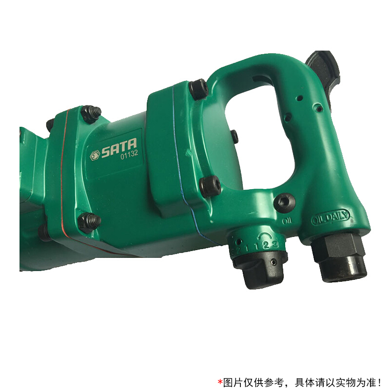 世达(SATA) 大风炮大扭力气动冲击扳手 01132 2轴8轴 1寸