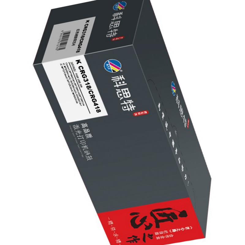 硒鼓/墨粉 科思特/KST K CF401X(201X) 硒鼓 匠心版 2300页 1