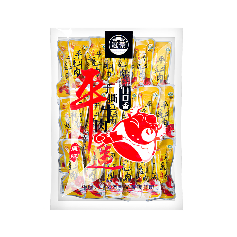 平遥牛肉 冠豪手撕牛肉500g 原味长条小包装 散装口口香休闲健身零食 山西特产牛肉粒高清大图