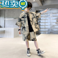 绿彩虹光童装男童夏装洋气衬衣短袖套装2023新款儿童炸街衬衫夏季帅气潮酷