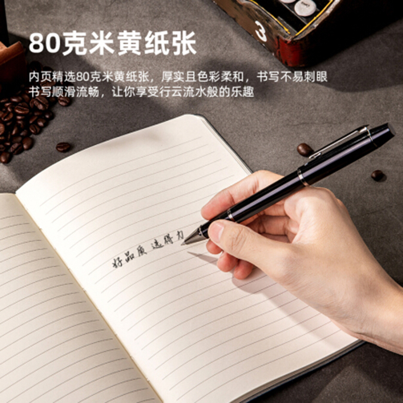 得力 3340 羊巴皮记事本 加厚复古日记本皮面本笔记本子文具办公用品A5/120张 灰色