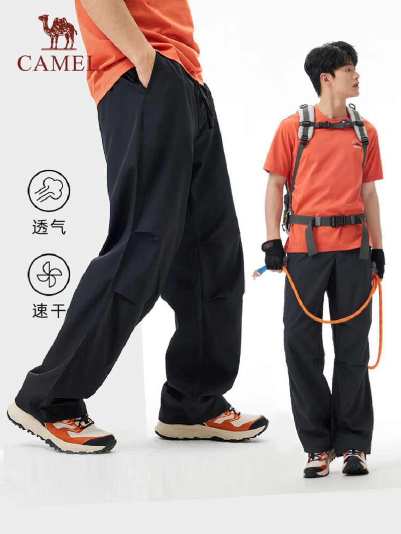 骆驼(CAMEL)男款梭织长裤A15BA49038沙漠灰3XL码高清大图