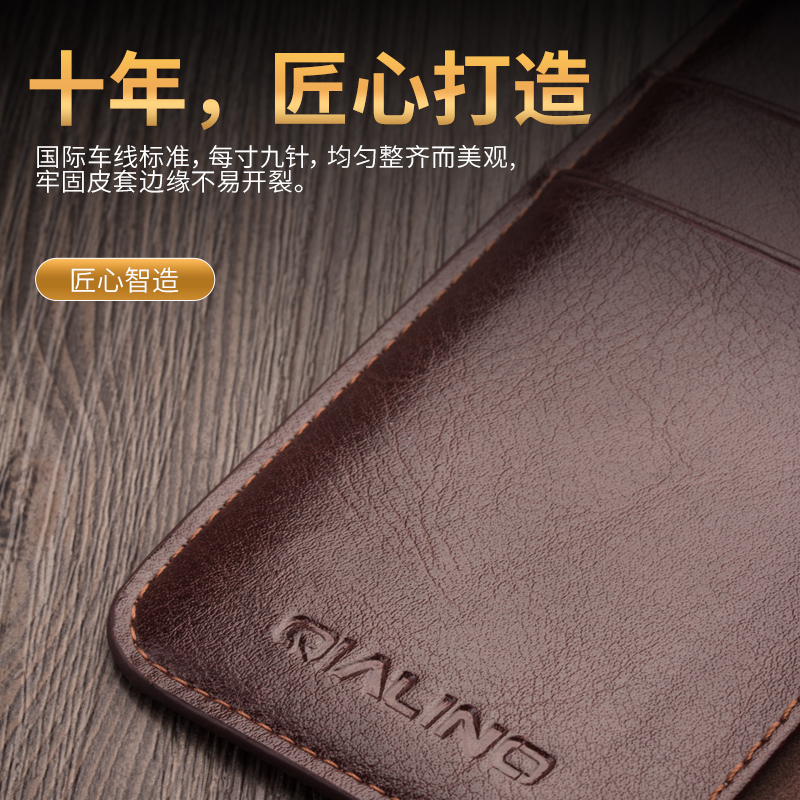 HIGE/iPhoneX/XS翻盖真皮手机套 时尚商务防摔防撞保护套 适用于苹果X/XS手机壳经典棕色