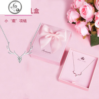 一鹿有你项链女锁骨链纯银潮网红简约女生吊坠麋鹿角刻字生日 JiMi